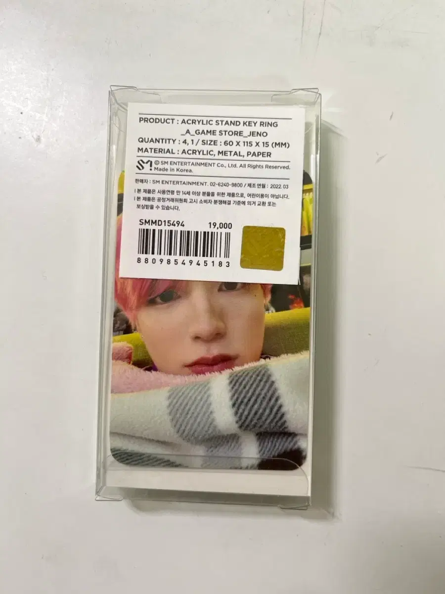 thumbnail-1